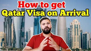 Qatar Visit Visa on Arrival for Pakistani | How to get Qatar visa on arrival?