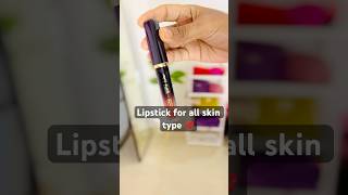 എല്ലാ skin typ നും മാച്ച് ആകുന്ന 4lipstick💋 #shorts #shortvideo #youtubeshorts #short #yt