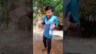 दुलङ रे पैसा टका कुङी//new santali comedy short video 2023 #comedy #youtubeshorts #video