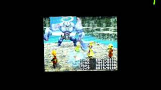 DS FF3　裏ボス　VS鉄巨人