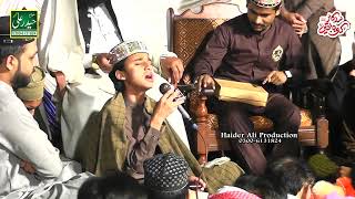 New Mix Kalams By Mobeen Akram Hashmi li Haider Ali Audio & Video Production Sialkot