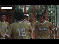 インターコンチネタルカップ 男子ソフトボール 日本 v デンマーク 平林金属　松田【intercontinental cup】【men s softball】denmark v japan 平林金属