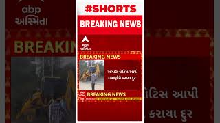 Mahesana News : ખેરાલુમાં ગેરકાયદે બાંધકામ પર પાલિકાનું બુલડોઝર ફરી વળ્યું