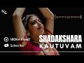 Shadakshara Kautuvam - Apoorva Jayaraman