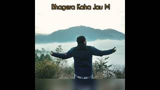 Bhagera Kaha Jau M | Dhanu Christian | Week-27 Nepali Song | CALC WORSHIP | Acoustic Version
