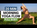 20 Min Energising Morning Yoga | Mixed Level Full Body Yoga Flow