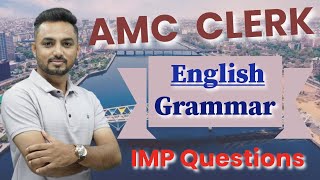 AMC Jr. Clerk | ENGLISH GRAMMAR |  t મહત્ત્વના પરીક્ષાલક્ષી પ્રશ્નો |  P.K.Sir @SarthiAcademy