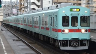 西日本鉄道　5000形 40編成+25編成　西鉄線 薬院駅