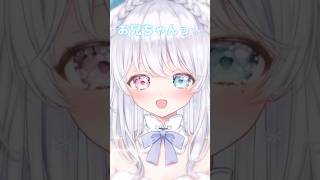 秋葉原で助けを呼ぶには… #vtuber #新人vtuber