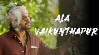 Ala Vaikunthapur Bgm || Allu Arjun || Stylish star ||