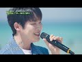 미방분 청춘 드라마🎬 주인공이 된 진욱의 ‘스물다섯 스물하나’ full live ♬ tv chosun 240622 방송