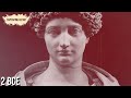 augustus the first roman emperor and his rule