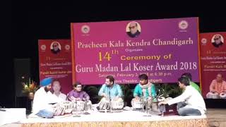 Taal Kachehri|Punjab Gharana Tabla|Pracheen Kalakendra|Chandigarh#tablasolo