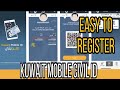 🔴 HOW TO REGISTER KUWAIT MOBILE CIVIL ID/HOW TO ACTIVATE MOBILE CIVIL ID