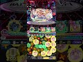 クラフィ ガイアrev 攻略 ミライ×2