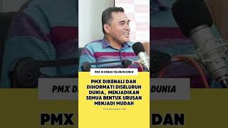 PMX DIKENALI \u0026 DIHORMATI SELURUH DUNIA | PROF DR AZIZUDDIN UUM