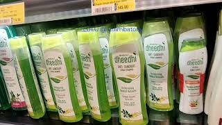 LULU Mall Coimbatore | Branded Shampoos | #Coimbatore #Trending #Viral #Shopping #Vlog #Viral