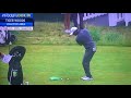 Tiger Woods - Pitching Practice (2018 US Open)