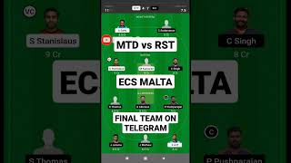 mtd vs rst dream11 prediction || mtd vs rst dream11 team || ecs malta dream11 #shorts #dream11