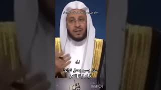 عمل يسير ثوابه يعدل قيام ليلة القدر