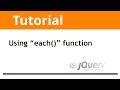 jQuery Tutorials: How to use 