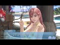 【doaxvv】＃238【honoka】女の子エピソード（フルボイス）☆新髪型☆1話 ラッキーガール＆2話 自己紹介