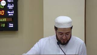 Hadeeth weekly : The cold prize  | Imam Taleb AlSafi