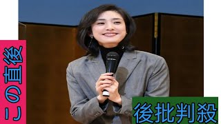 「名作だぞ」渦中のフジテレビ 昼の“再放送ドラマ”に絶賛の声 当時は無名の紅白歌手も脇役出演