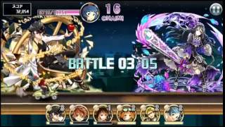 【消滅都市：ランキング】ナイルの女帝！難易度50