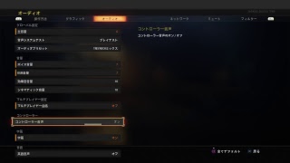 ［女子配信］［Bo4参加型］今日初プレイ！みんなでやろー！