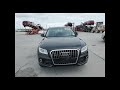 wa1c2afp5ha075777 audi q5 2017