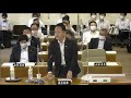 福井県議会 令和3年6月定例会 予算決算特別委員会 山浦光一郎委員