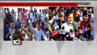 Tribals Self Respect Rally | Police Vs Tribals | Kothagudem | 10TV