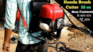 Honda 52 cc | Brush Cutter With All Attachment |  Price \u0026 Review 2020