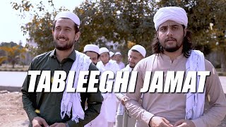 Tablighi Jamat Aur Cricket | Jamat #cricket #funny  #muftitariqmasood #ipl #ourvines