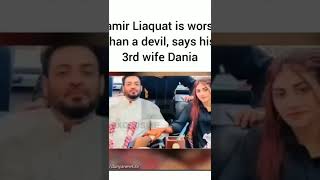 Amir Liaquat and Dania Shah Divorce