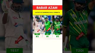 BABAR AZAM(LATEST ICC RANKINGS IN ALL FORMATS) #cricket #cricketshorts #babarazam #shorts