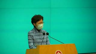 【香港 Live-20200422】行政長官林鄭月娥與五位新任局長記者會