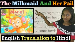 Moral story || English translation to hindi || Correct pronouciaton of english || Fs gyan