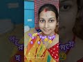 নারী তার শখের পুরুষের জণ্যে আর কি করবে😌😔👈 ytshorts reality viral subscribe to my chennal 🙏🙏