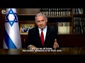 Benjamin Netanyahu Prime Minister of Israel at Coronavirus Global Marathon #UnitedAgainstCoronavirus