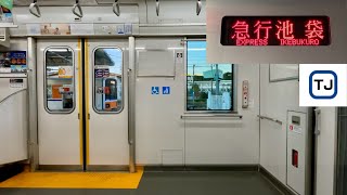 【走行音】東武東上線 50000型51005F（後期 • 4次車）「日立IGBT-VVVF＋かご形三相誘導電動機 TM-03形」小川町〜森林公園 区間（急行 池  袋 行）