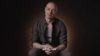Split | James Character | Thai sub