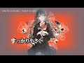 【ニコカラ】　哀悼、そして日常は続く　【offvocal】