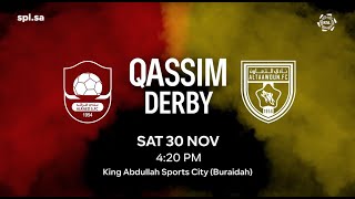 The #QassimDerby takes place next weekend ⚔️