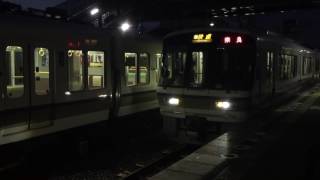 2017/02/18  3601M  221系快速奈良行き (NA426編成) 玉水駅発車