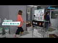 【錫特工業 seattools】場域人數顯示機 人次計數器 參觀計數 容留人數計算 人次計算 社交距離保持 met sct15 met sct15 met cc99 met cc999t