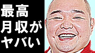 内山信二の子役時代の月収、生活がヤバすぎる！『あっぱれさんま大先生』の大人気子役の破天荒すぎる人生に一同驚愕！