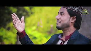 Amaan Aurangabadi - رمضان کی زبردست کلام  - Dekho Nabi Ki Shaan - New Ramzan Kalam 2022 - Official