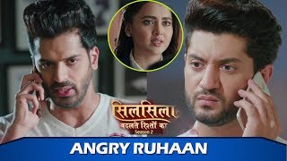 Silsila Badalte Rishton Ka Season 2: Veer Asks  Ruhaan To Leave Mishty Forever, New Twist Ahead